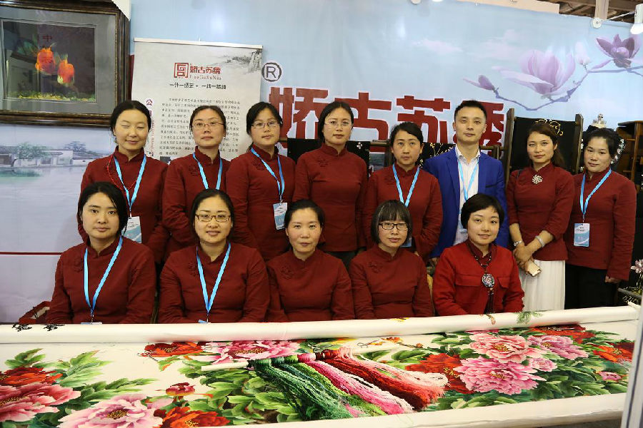 娇古十二娘合影