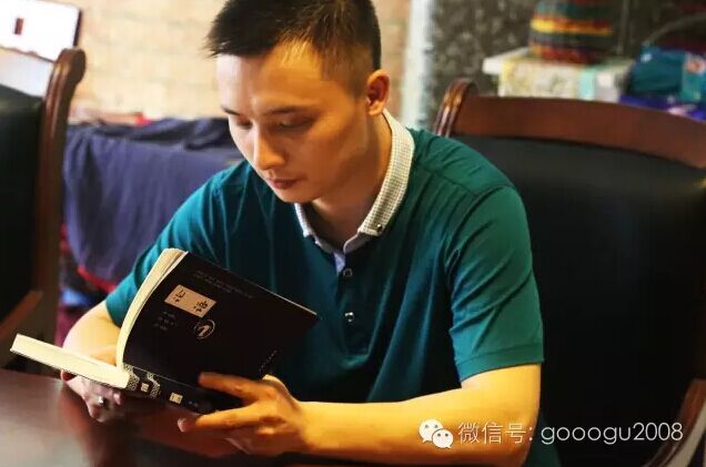 传统球友会官方入口与传统文化融合