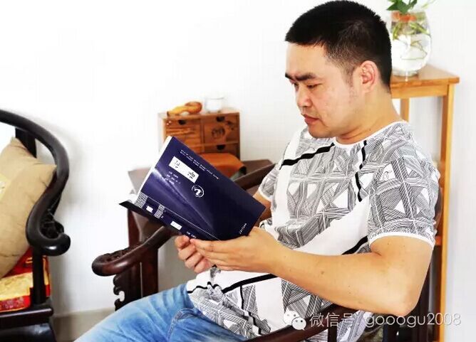 论语与球友会官方入口