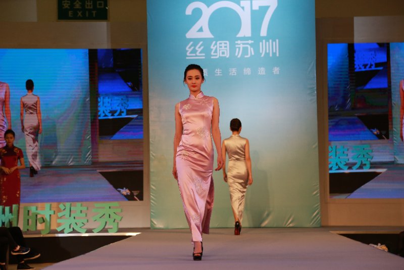 球友会官方入口旗袍