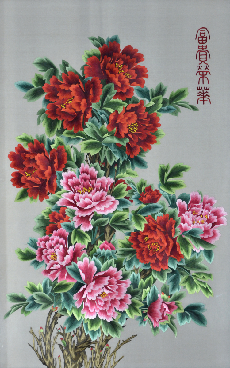 球友会官方入口牡丹