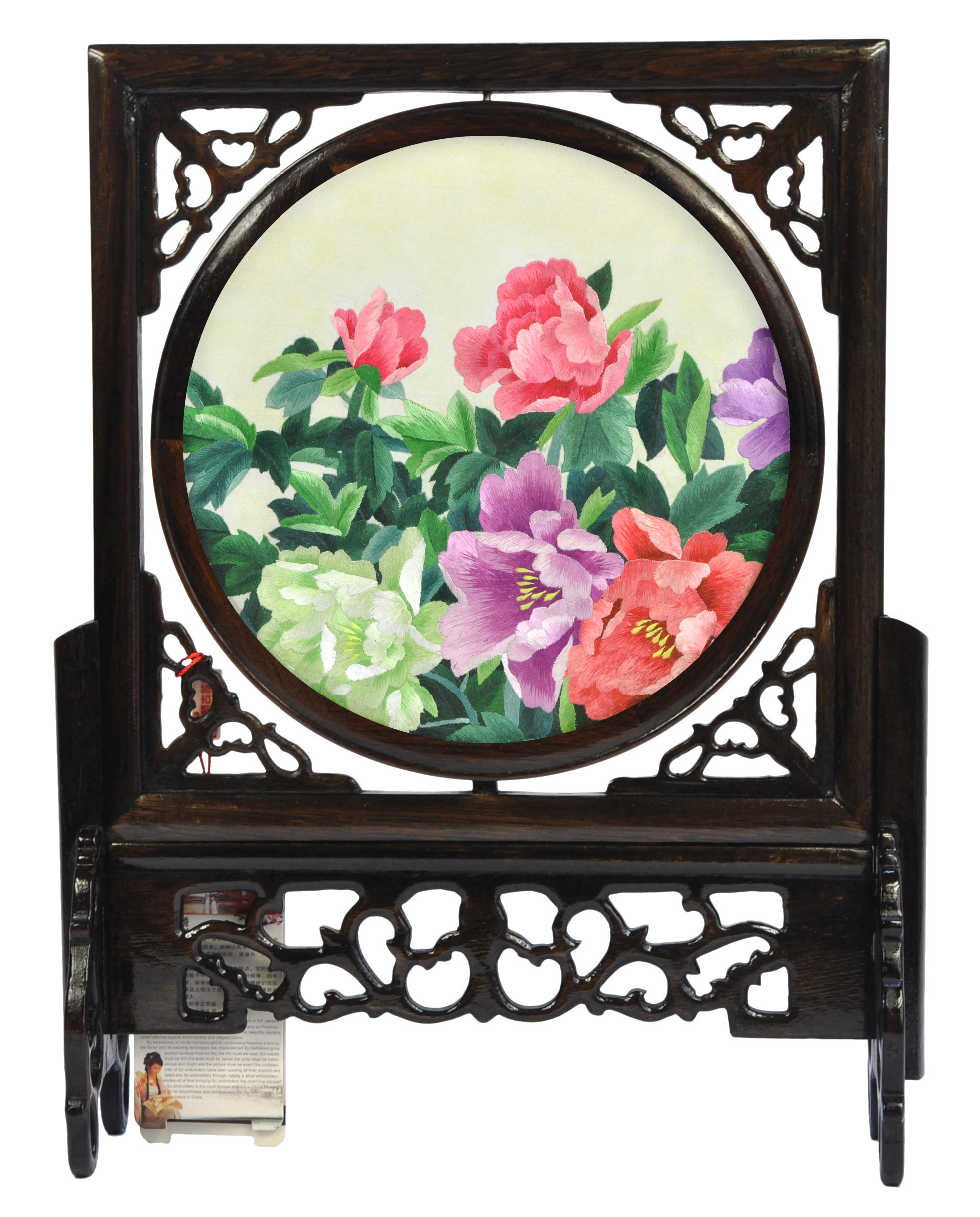 纯手工球友会官方入口