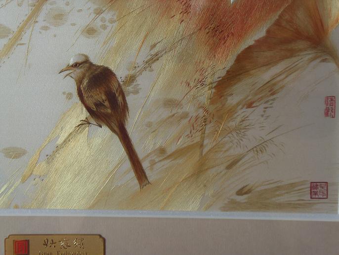 球友会官方入口精品,苏州刺绣,刺绣工艺品