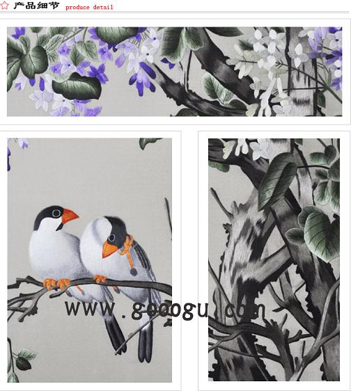 移生动质、变态不穷地传达花鸟的生命力与各不相同的特性