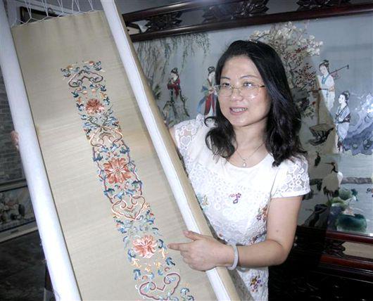 球友会官方入口图案 故宫博物院刺绣 双面绣 宫廷刺绣