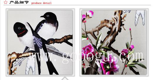 此款蝶恋双燕绣工精细、燕子神态逼真、颜色搭配匀称、堪称球友会官方入口的佳品！