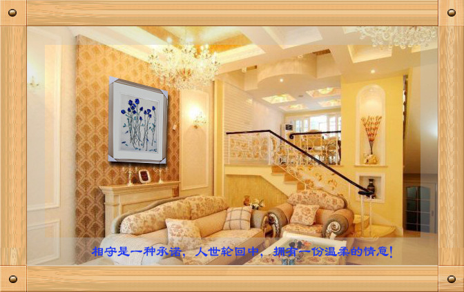 装修壁画、娇古球友会官方入口！