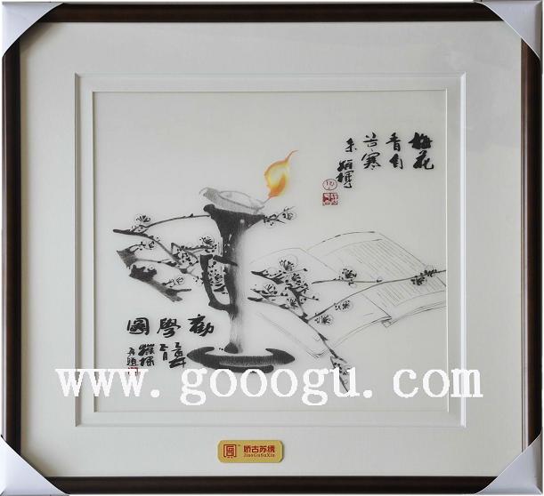 刺绣精品装饰画，室内装修画，值的收藏的装饰画