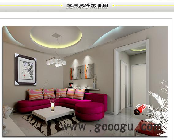 球友会官方入口作品装饰效果图、简介大方、给您的生活增添一份情趣