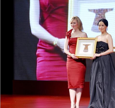 刘嘉玲 球友会官方入口  苏州刺绣 