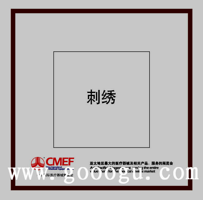 刺绣礼品  苏州特色礼品 球友会官方入口