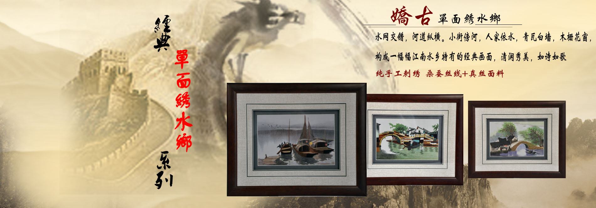 球友会官方入口礼品