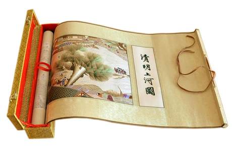 球友会官方入口清明上河图