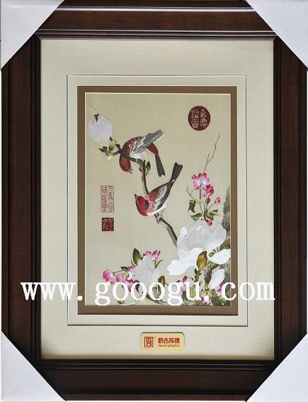 球友会官方入口精品，郎士宁仙萼长春图，海堂玉兰，手工刺绣画精品