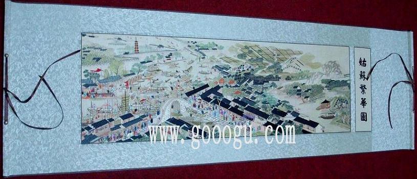 姑苏繁华图画卷  江苏球友会官方入口  苏州刺绣品