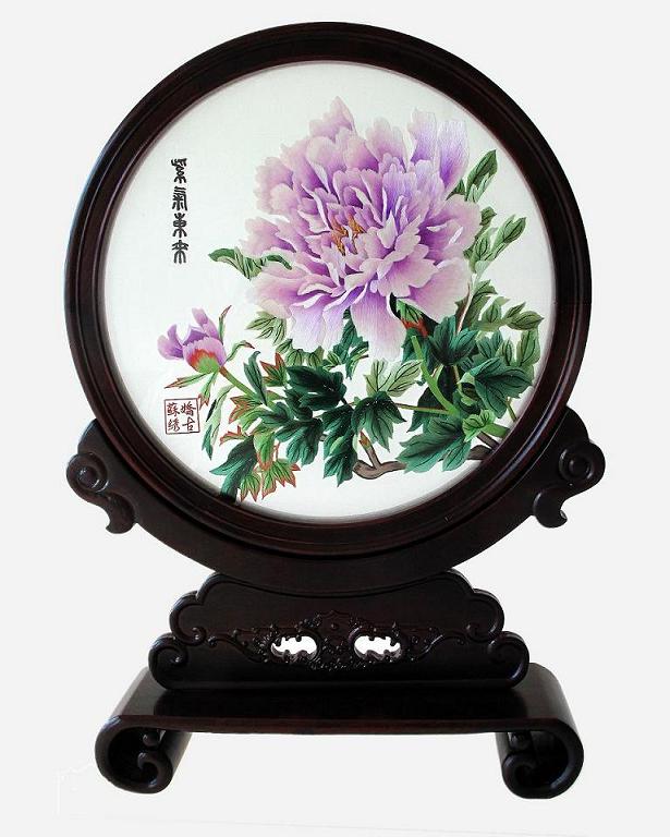 双面绣台屏 红木双面绣台屏